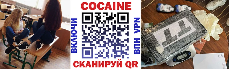 blacksprut ссылки  Всеволожск  Кокаин VHQ  где купить наркоту 