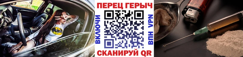 ОМГ ОМГ вход  продажа наркотиков  Всеволожск  ГЕРОИН Афган 