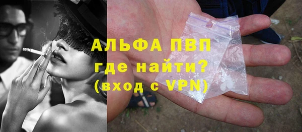 mdpv Алзамай