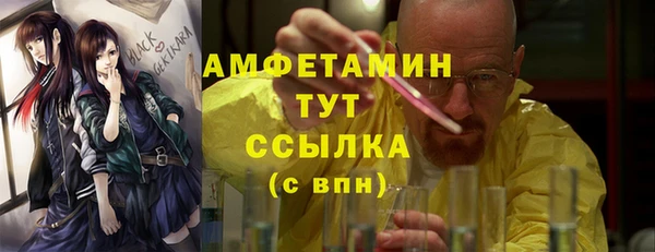 mdpv Алзамай