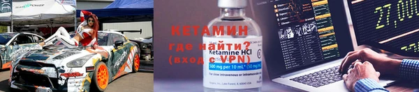 mdpv Алзамай
