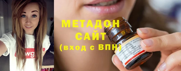 спиды Алексин