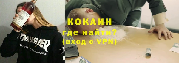 спиды Алексин