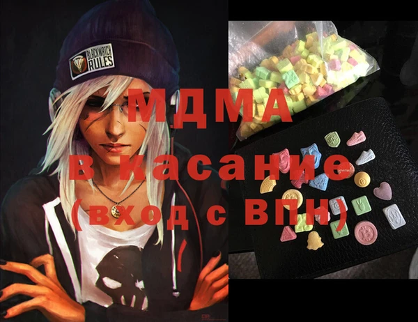 mdpv Алзамай