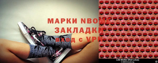 mdpv Алзамай