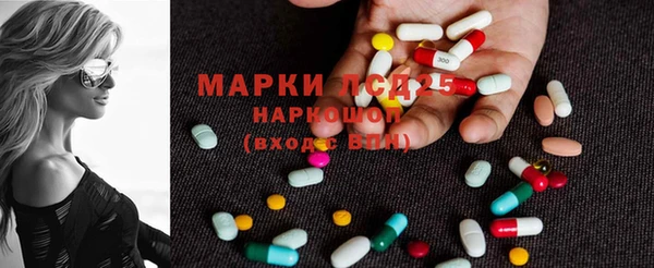 mdpv Алзамай