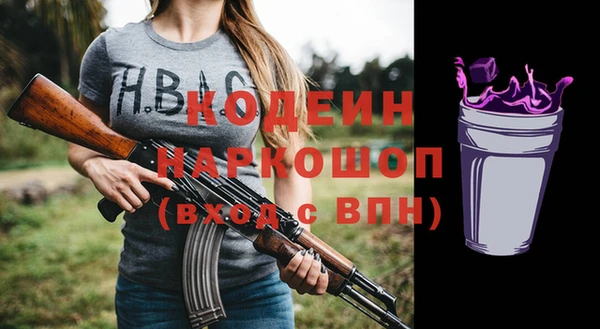 mdpv Алзамай