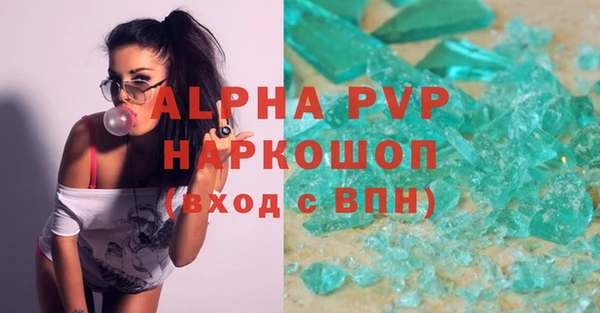 mdpv Алзамай