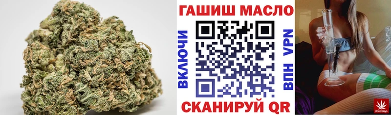 ТГК THC oil Всеволожск