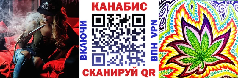 OMG ССЫЛКА  купить наркоту  Всеволожск  Бошки Шишки MAZAR 